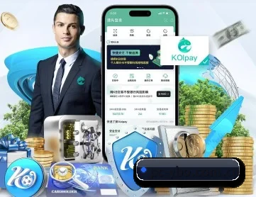 亚博体育赛程 APP 深度功能