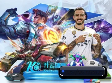 智能升级 - 引入AI智能推荐与大数据分析,提升用户体验,打造下一代在线休闲娱乐生态。